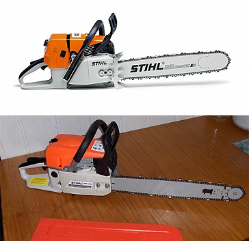     Stihl MS 660.  .